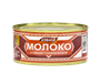 Сгущенка вареное Кублей 360гр - фото 27335