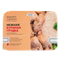 Нежная куриная грудка с рисом Басмати Sau Food SMART LUNCH, 300гр - фото 29182