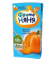Сок ФрутоНяня с мякотью Тыква 0,2л - фото 29529