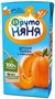 Сок ФрутоНяня с мякотью Тыква 0,2л - фото 29629