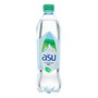 Вода ASU б/г мята 0,5л - фото 29631
