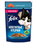 Корм Феликс кусочки в желе форель для кошек 75гр - фото 29710