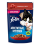 Корм Феликс кусочки в желе говядина для кошек 75гр - фото 29712