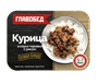 Курица Главобед в соусе Терияки с рисом замороженная 300гр - фото 29780