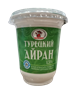 Турецкий айран Багратион 1,5% п/стакан 250гр - фото 29890