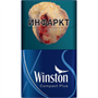 Winston Compact Blue - фото 30206
