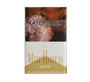 Marlboro Gold - фото 30209