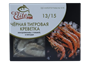 Креветки Elite Fish черная тигровая с головой в панцире 13/15 1кг - фото 30764
