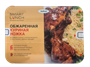 Куриная ножка Sau Food SMART LUNCH обж. в соевом соусе с рисом Басмати 300гр - фото 32202