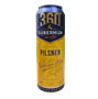 Пиво GUBERNIJA Pilsner 4,6% ж/б 0,568л - фото 32498
