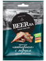 Рыбка "BEERka" янтарная с перцем сушенная 40гр - фото 33092