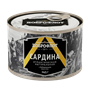 Доброфлот Сардина тихоокеанская натуральная с добавлением масла 245гр - фото 37871