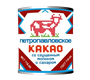 Какао Петропавловское со сгущенным молоком 7,5% 360гр  - фото 37910