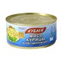 Мясо курицы Кублей в собственном соку 325гр - фото 38000