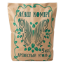 Уголь древесный 5кг - фото 38264
