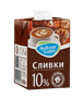 Сливки Чудское озеро 10% 0,5л - фото 38614