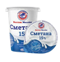 Сметана Восток Молоко 15% 380гр  - фото 38624