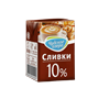Сливки Чудское озеро 10% 0,5л - фото 38665