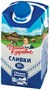 Сливки Домик в Деревне жир.10% 0,47л - фото 38731