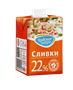 Сливки Чудское озеро 22% 0,5л - фото 38787