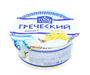 Йогурт Food Maser греческий Ваниль 7% 130гр - фото 38828