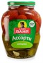 Ассорти Дядя Ваня Огурцы и томаты 680гр - фото 7604