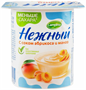 Campina Нежный 100гр жир 1,2% Абрикос-Манго - фото 8924