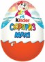 Шоколадное яйцо Kinder Сюрприз Maxi 100гр - фото 9317