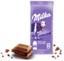 Шоколад Милка Молочный 80гр - фото 9490