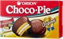 Печенье бисквитное Orion Choco-Pie 120гр - фото 9699