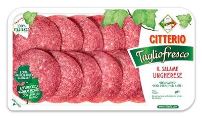 Читтерио нарезка Салями Венгерская 70гр - фото 10368