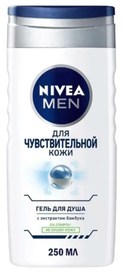 Гель для душа Нивея Men для чувствительной кожи 250 мл - фото 16969