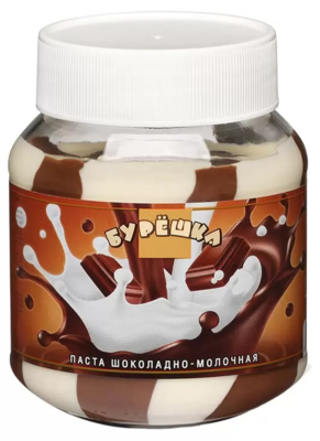 Паста Бурешка шоколадно-молочная 350гр - фото 20217