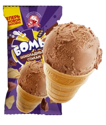 Мороженое Бомба шоколадное 90гр стакан - фото 29691