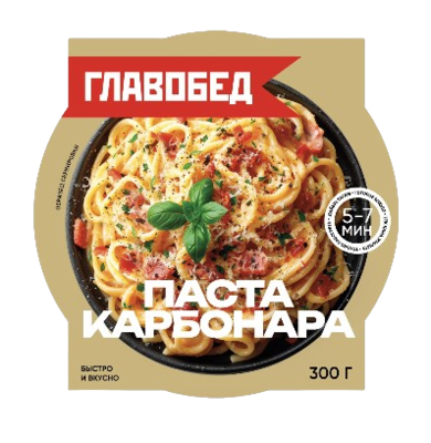 Паста Главобед карбонара замороженная 300гр - фото 29754