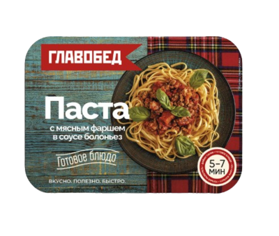 Паста Главобед с мясным фаршем в соусе Болоньез замороженная 300гр - фото 29779