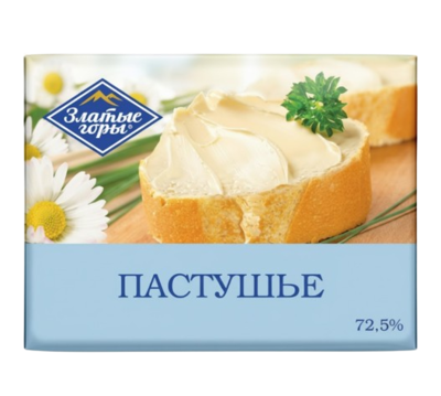 Масло сливочное Златые горы Пастушье 72,5% 180гр - фото 31639
