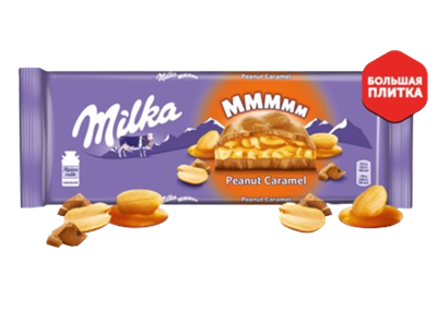 Шоколад Милка с арахисом и карамелью 276гр - фото 33269