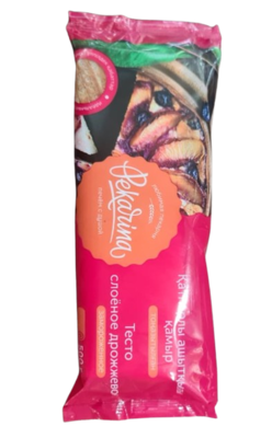 Тесто Пекорина слоено-дрожевое 500гр - фото 33441