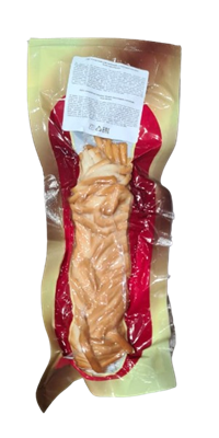 Сыр Чечил Noblesse Food Косичка классич копченый кг - фото 33608