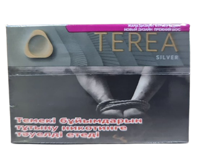 Табачные палочки TEREA Silver - фото 33795