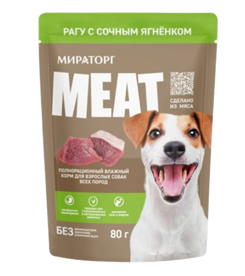 Корм для собак Meat Мираторг Рагу с соч.ягненком д/вз.собак всех пород 75гр - фото 34062