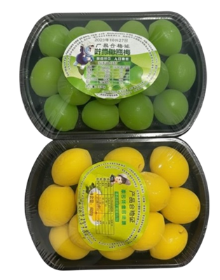 Райфрукт в ассортименте - фото 34077