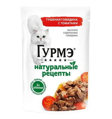 Корм для кошек Гурмэ Говядина томаты 75гр - фото 34316