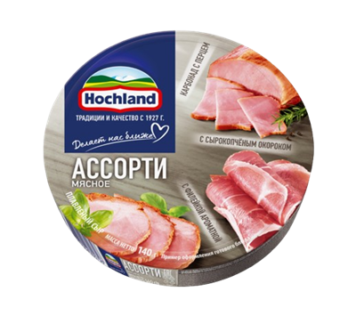 Сыр Хохланд мясное ассорти 140гр шайба - фото 34410