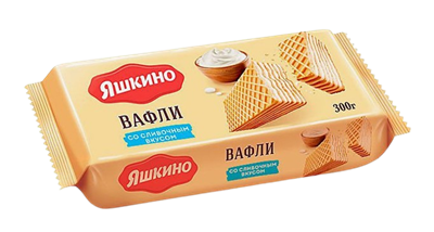 Вафли Яшкино сливочные 300гр - фото 34464