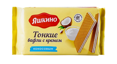 Вафли тонкие Яшкино с кокосовым кремом 144гр - фото 34474