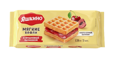 Мягкие вафли с вишней 120гр - фото 34477