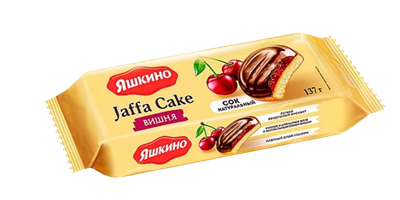 Печенье Яшкино с вишней сдобное 137гр - фото 34502