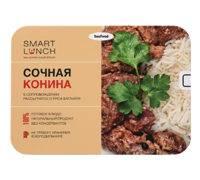 Сочная конина с рисом Басмати Sau Food SMART LUNCH 300гр - фото 34820